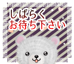 nuikuma7 winter spring sticker #13739757