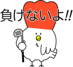 ai_ichizuka