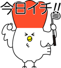 Chicken_Sticker_GOLF_ver. sticker #13739825