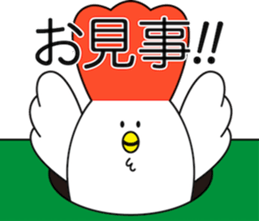 Chicken_Sticker_GOLF_ver. sticker #13739826
