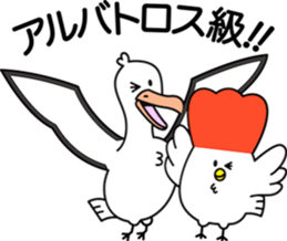 Chicken_Sticker_GOLF_ver. sticker #13739827