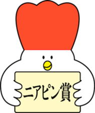 Chicken_Sticker_GOLF_ver. sticker #13739834