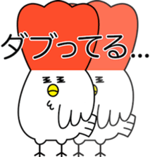 Chicken_Sticker_GOLF_ver. sticker #13739835