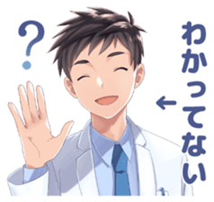 Doctor stickers sticker #13739845