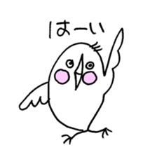 Strange bird with Nagasaki accent 2 sticker #13739888