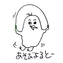 Strange bird with Nagasaki accent 2 sticker #13739890