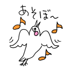 Strange bird with Nagasaki accent 2 sticker #13739895