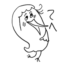 Strange bird with Nagasaki accent 2 sticker #13739899