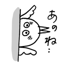 Strange bird with Nagasaki accent 2 sticker #13739913