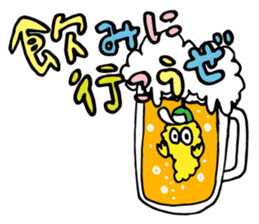 Yurero Minomushi kun!! (Usual days Ver.) sticker #13739947