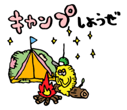 Yurero Minomushi kun!! (Usual days Ver.) sticker #13739948