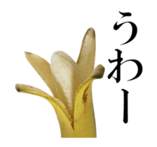 Moving Banana 3 sticker #13740047