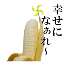 Moving Banana 3 sticker #13740049