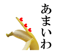 Moving Banana 3 sticker #13740057