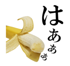 Moving Banana 3 sticker #13740061