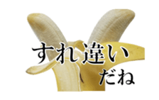 Moving Banana 3 sticker #13740063