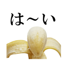 Moving Banana 3 sticker #13740067