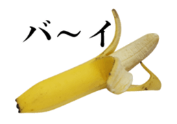 Moving Banana 3 sticker #13740068