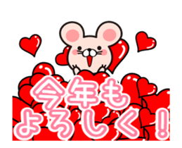 Move All set. New Year sticker sticker #13740071