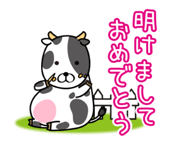 Move All set. New Year sticker sticker #13740072