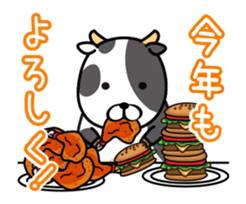 Move All set. New Year sticker sticker #13740073