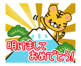 Move All set. New Year sticker sticker #13740074