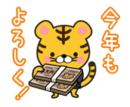 Move All set. New Year sticker sticker #13740075