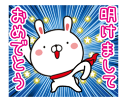 Move All set. New Year sticker sticker #13740076