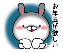 Move All set. New Year sticker sticker #13740077