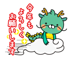 Move All set. New Year sticker sticker #13740079