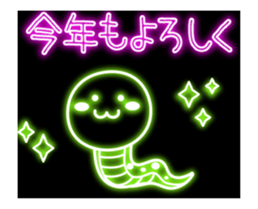 Move All set. New Year sticker sticker #13740081