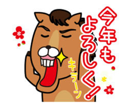 Move All set. New Year sticker sticker #13740083