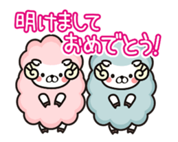 Move All set. New Year sticker sticker #13740084