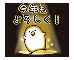 Move All set. New Year sticker sticker #13740089