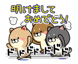 Move All set. New Year sticker sticker #13740090