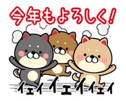 Move All set. New Year sticker sticker #13740091