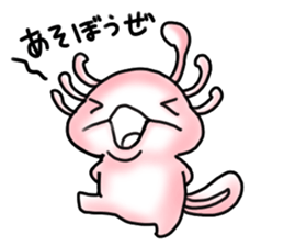 woopa vol.2 sticker #13740246