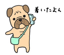 French Bulldog(Mr.kusao) sticker #13740394