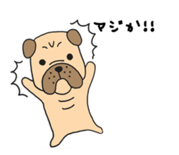 French Bulldog(Mr.kusao) sticker #13740395