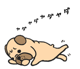 French Bulldog(Mr.kusao) sticker #13740396