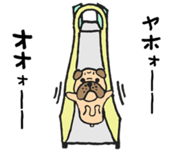 French Bulldog(Mr.kusao) sticker #13740399