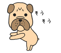 French Bulldog(Mr.kusao) sticker #13740405