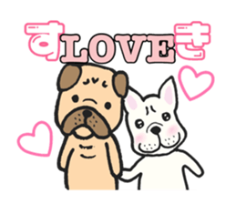 French Bulldog(Mr.kusao) sticker #13740412