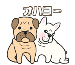 French Bulldog(Mr.kusao) sticker #13740413