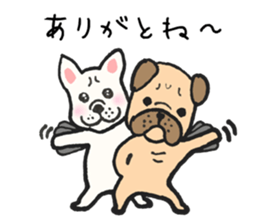 French Bulldog(Mr.kusao) sticker #13740415