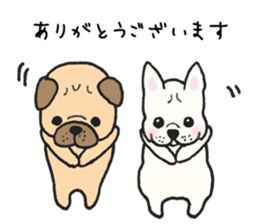 French Bulldog(Mr.kusao) sticker #13740416