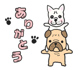French Bulldog(Mr.kusao) sticker #13740417