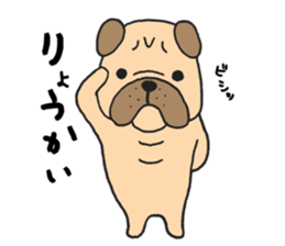 French Bulldog(Mr.kusao) sticker #13740419