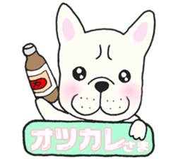 French Bulldog(Mr.kusao) sticker #13740422