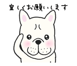 French Bulldog(Mr.kusao) sticker #13740424